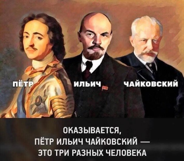 Так себе картинки 21.10.25