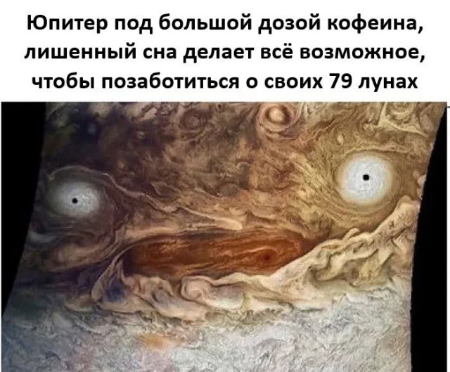 Картинки для деградации 82 (разной степени свежести)