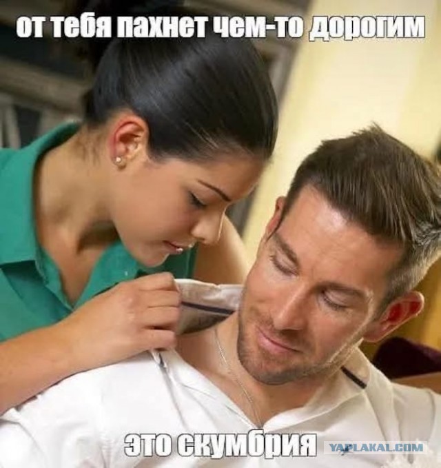 Забавные и не очень скромные картинки - 18