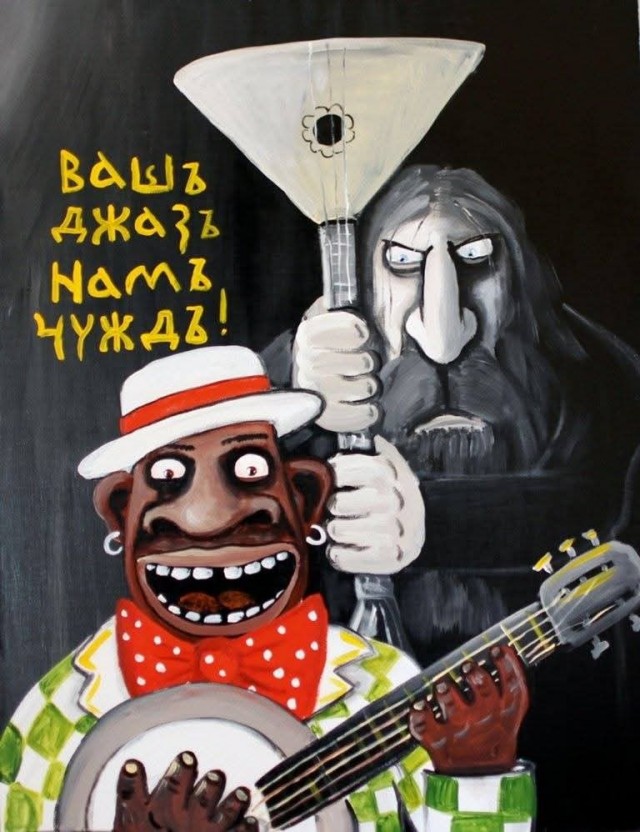 Ларису Долину отменяют…