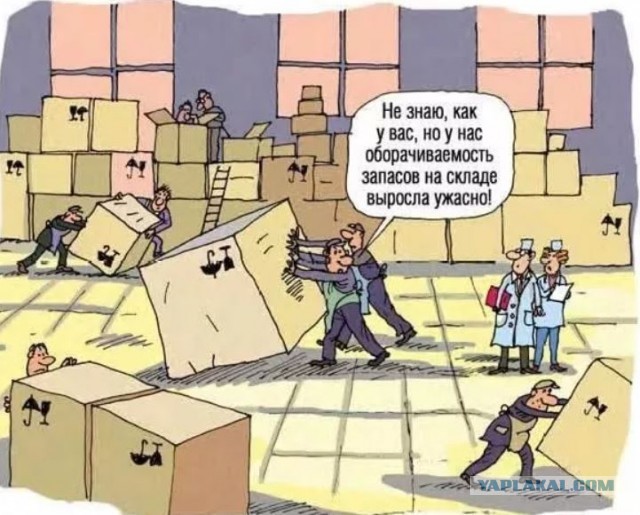 Японское искусство упаковки