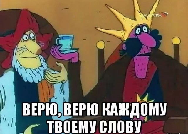 Трамп не хотел свергать Мадуро силой. Он планировал с ним договориться.