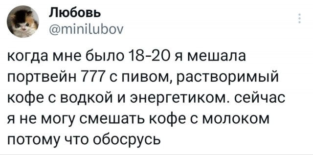 Наглядно
