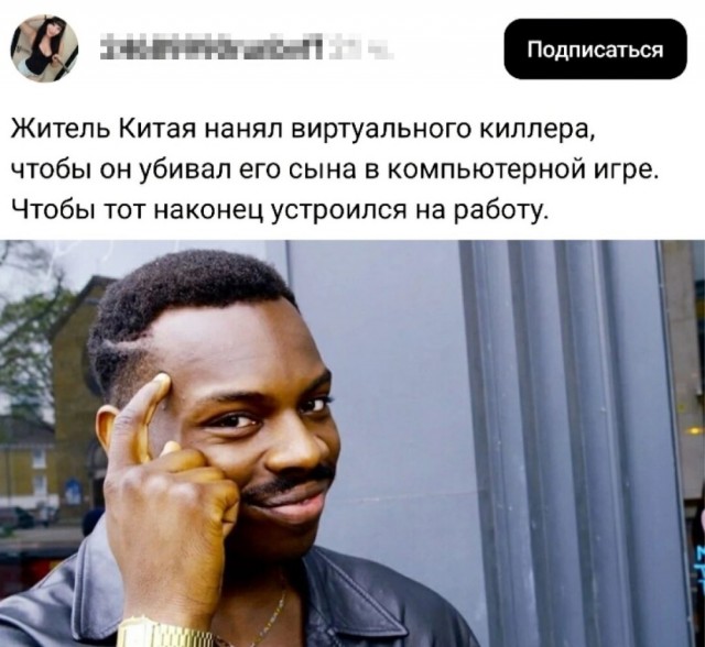 Субботние картинки
