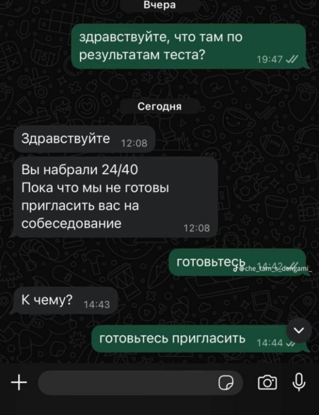 Веселые картинки в маленькую пятницу (25.02)