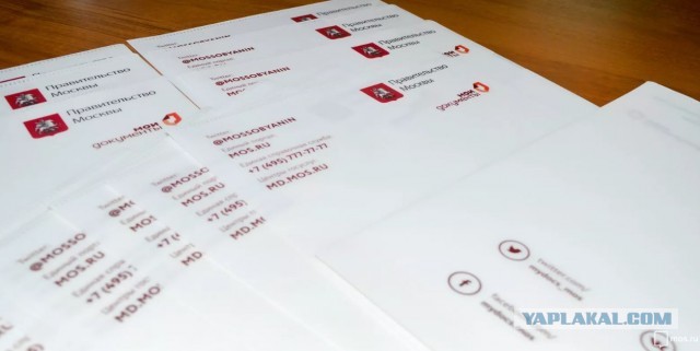 Анекдот: в 2024 году Песков жестко затролил французов после ареста Дурова