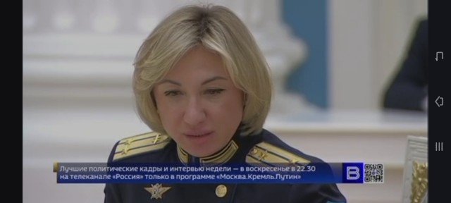 Спросили у специалиста про телегу