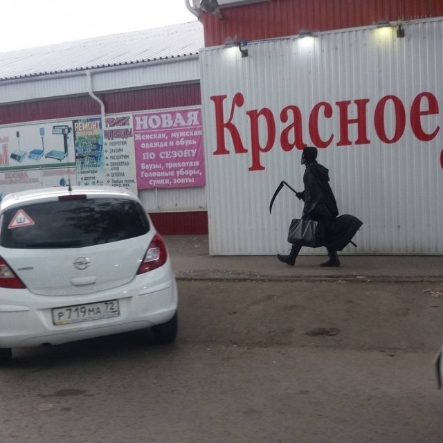 Картиночки, баянчики 12 марта