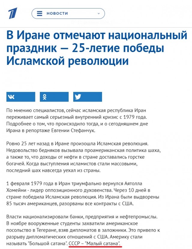 В соцсетях стал вирусным пост американского медика, ливанца по происхождению Хайтама Кафаррани: