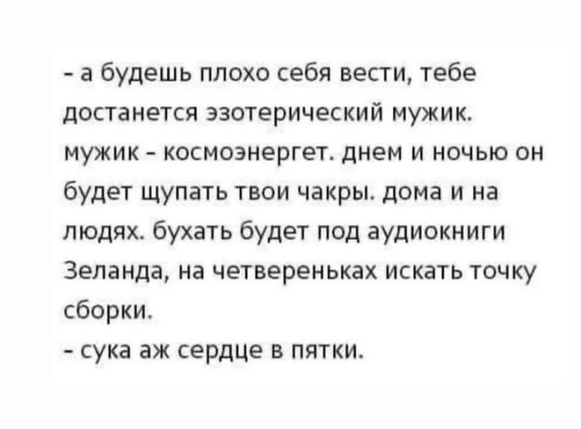Среды картинки