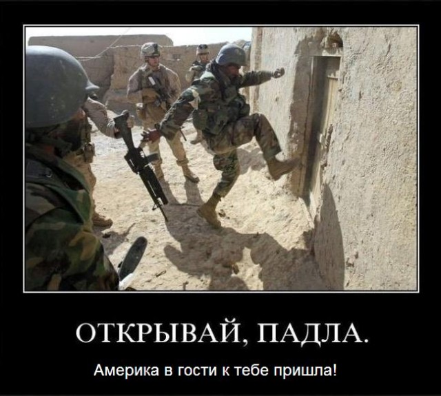10 стереотипов об Америке.