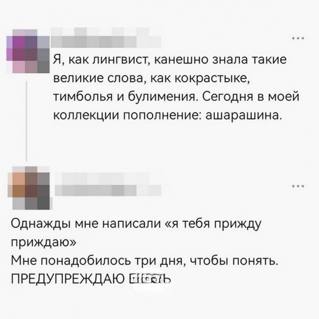 Среды картинки