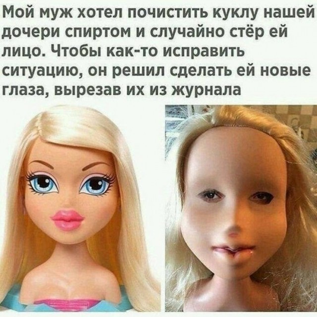 Картинки для деградации 178 (разной степени свежести)