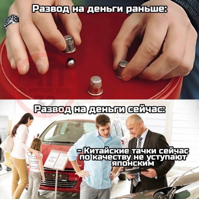 Субботние картинки