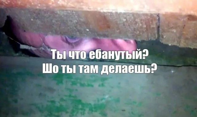 Авторизация ВК