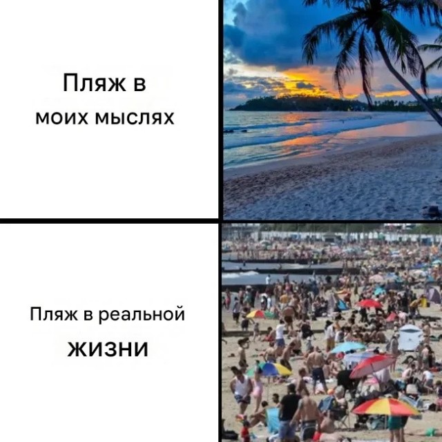 Веселые картинки в понедельник (25.05)