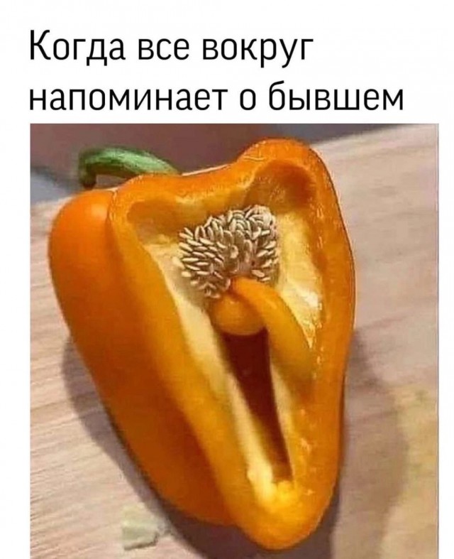Забавные и не очень скромные картинки - 33