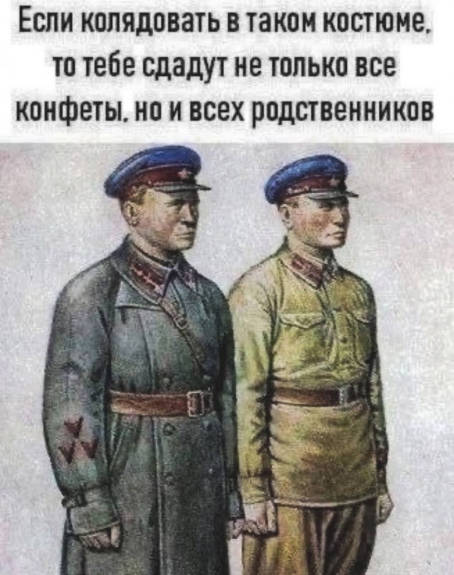 Веселые картинки в пятницу (29.05)