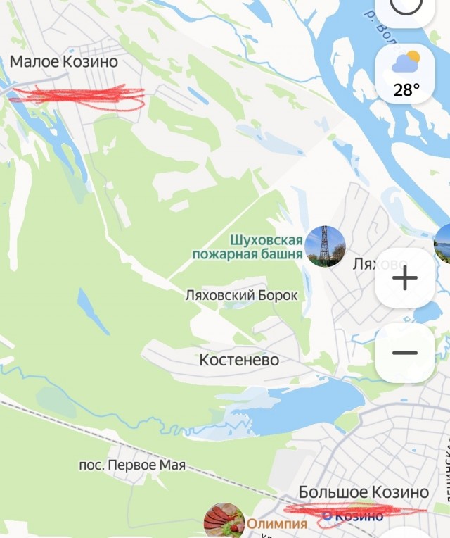Девушка хочет в казино ) Как ей помочь?