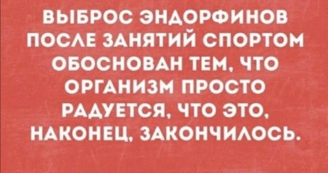 Картинки для деградации 227 (разной степени свежести)