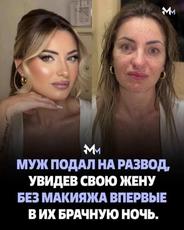 Забавные и не очень скромные картинки-35