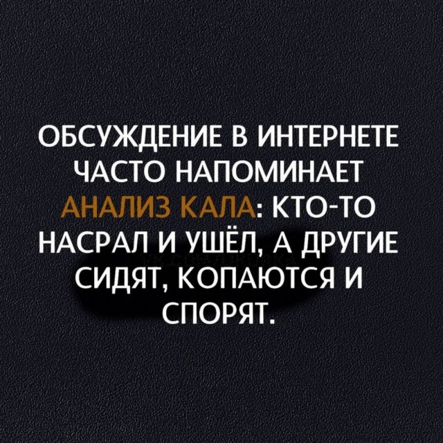 Веселые картинки в пятницу (10.07)