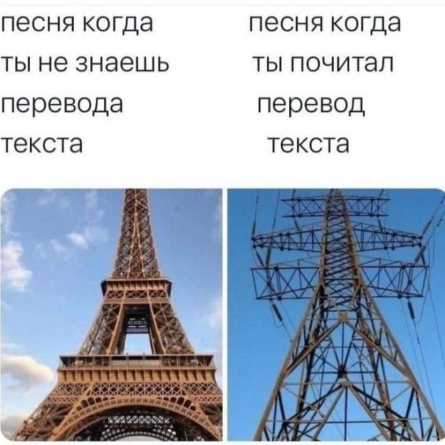 Картинки для деградации 247 (разной степени свежести)