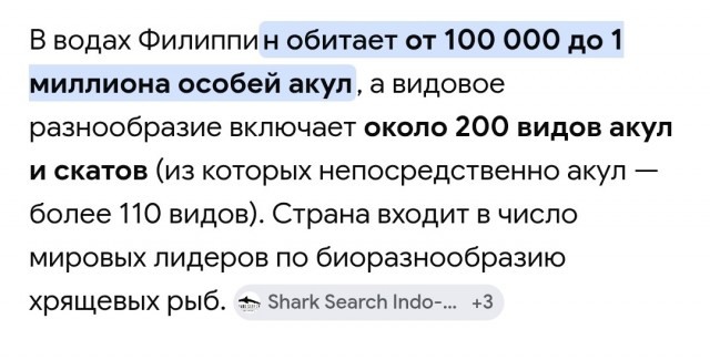 *БАЯН*Побег.