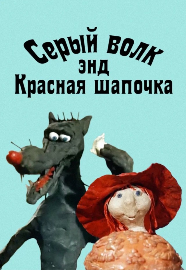 Бобик приболел