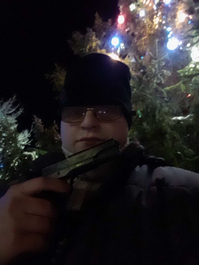 Особо опасны
