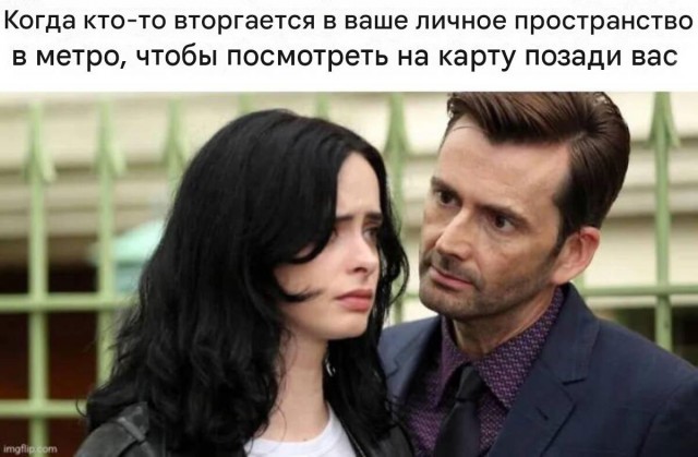 Картинки для деградации 292 (разной степени свежести)