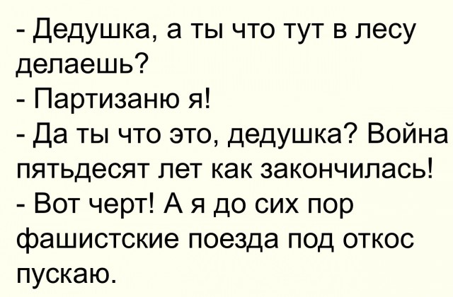 "Орлиное гнездо" Адольфа Гитлера, которое сожгли, восстановят.