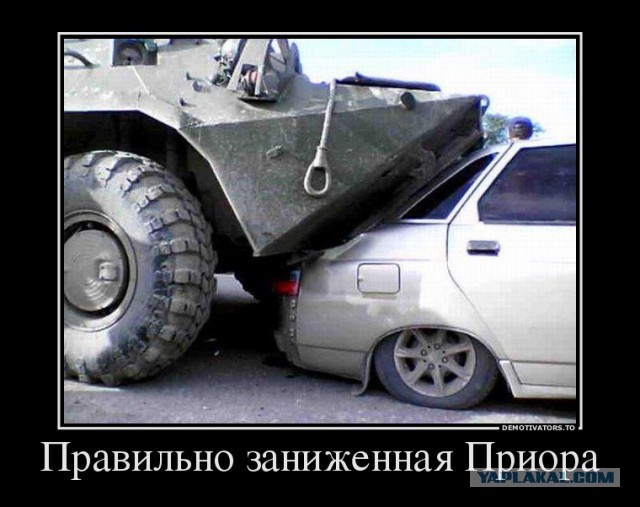 Мерседес VS БТР-80