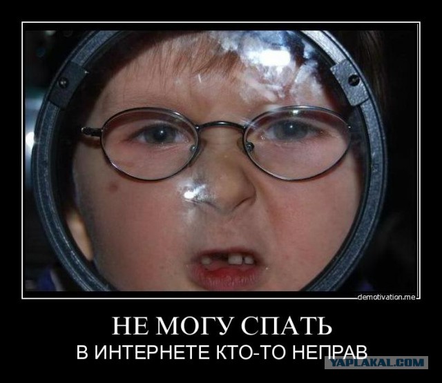 Американцев попросили