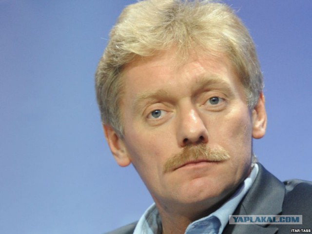 Люди, которые вам не нравятся.