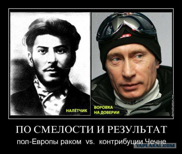 Великолепный ПУТИН!