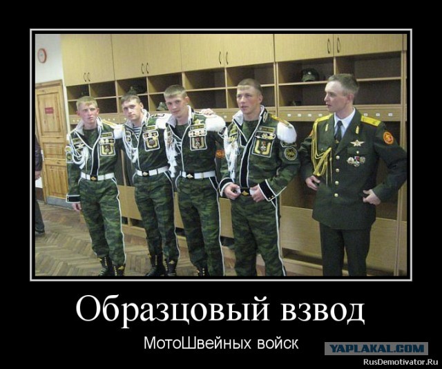Старшина говорит кратко и всегда по делу