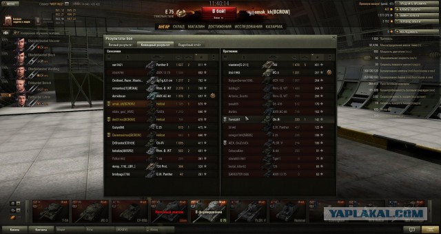 Wargaming 10