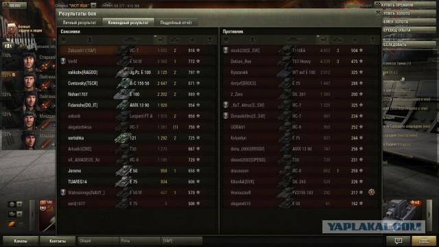 Wargaming 10