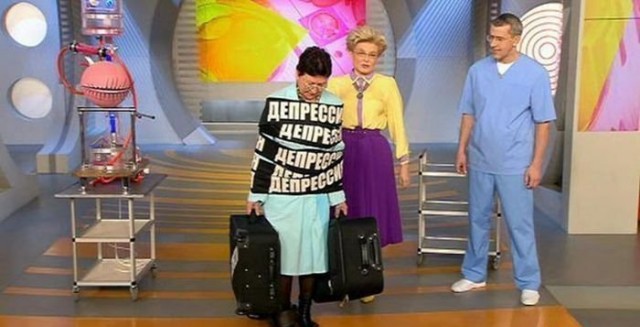 Это можно увидеть на TV.