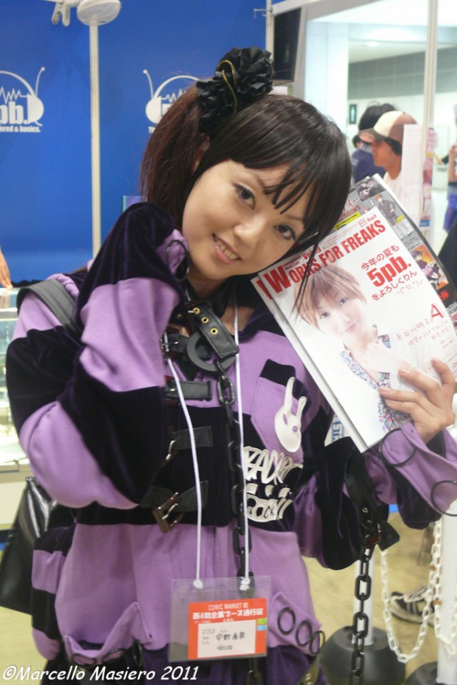 Девчонки с 80 Comiket'a ! (ну и немного парней)