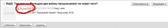 Боевики в центре Грозного