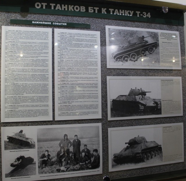 Wargaming 20