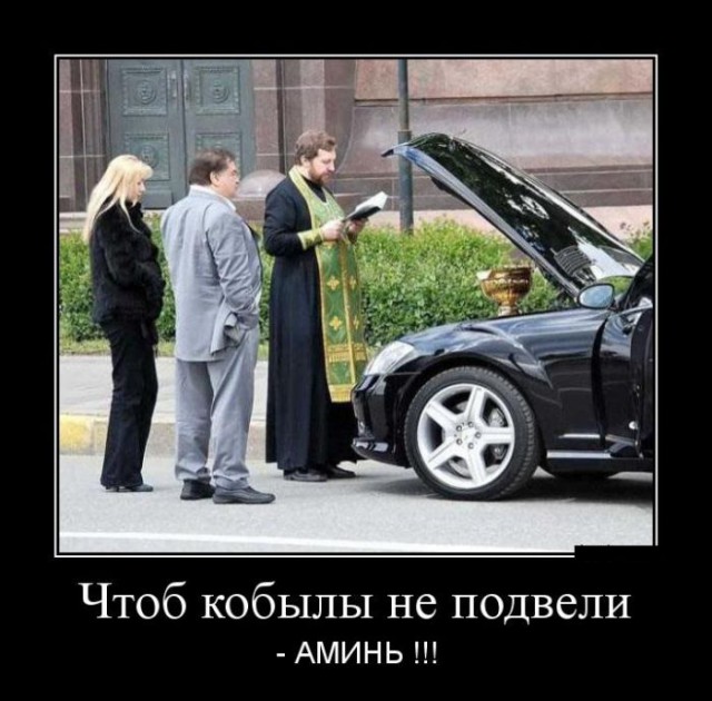 Чтобы улыбнуться