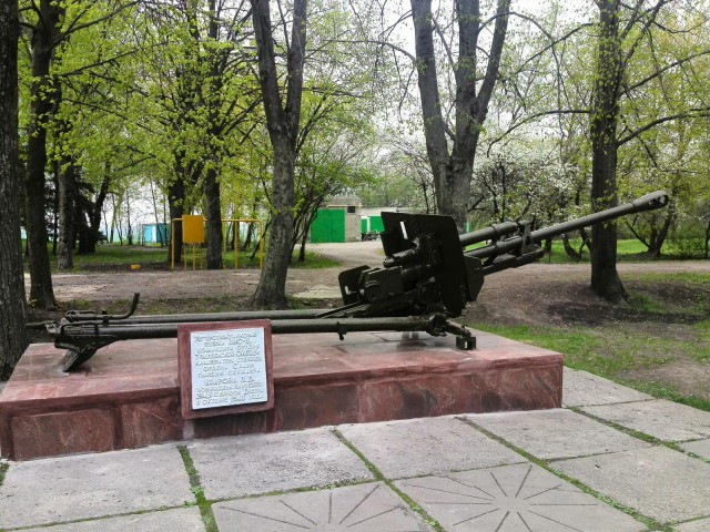 Чтобы помнили. Фотопоездка Москва - Белгород