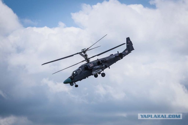 Авиадартс-2015