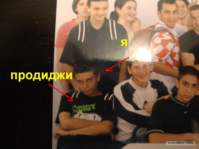 Школьное фото чудесное