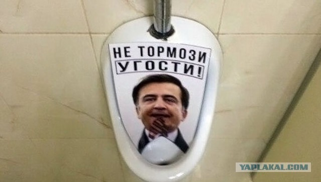 Завтрак чемпионов