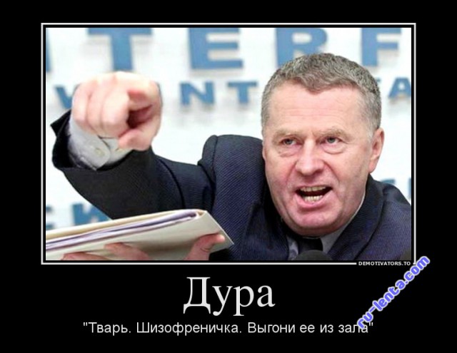 Аваков обнародовал видео конфликта с Саакашвили