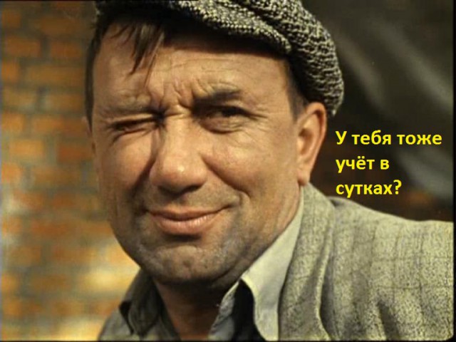 Как надо работать перфоратором